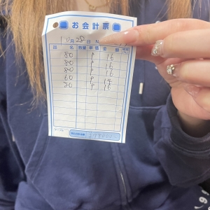 10月28日　本日のお給料大公開！！