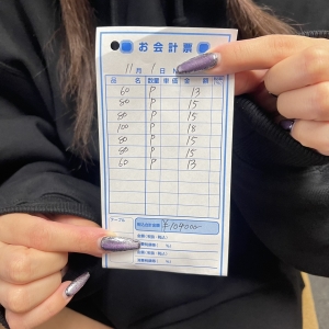 11月1日　本日のお給料大公開！！