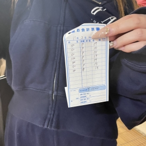 11月2日　本日のお給料大公開！！