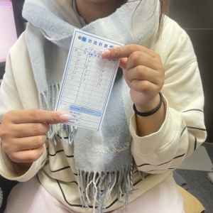 11月14日　本日のお給料大公開！！