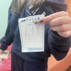 11月19日　本日のお給料大公開！！