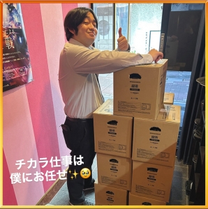 重たい荷物もお任せあれ💪✨