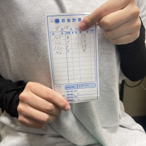 8月18日　本日のお給料大公開！！