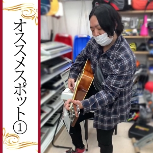 別府ｲｲﾄｺ観光便 ～壱～