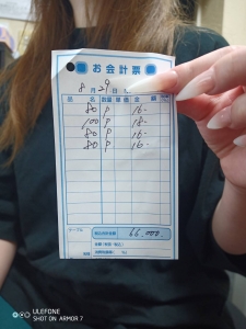 8月29日　本日のお給料大公開！