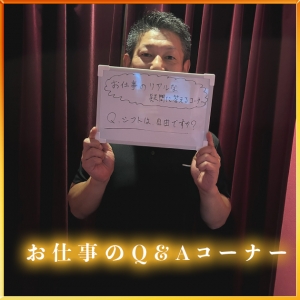 💬 女の子からよくある質問に答えます！！