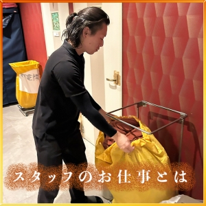 9月12日　本日のお給料大公開！！