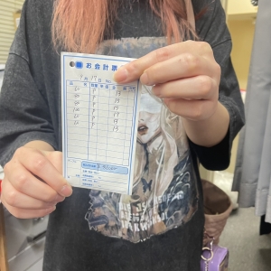 9月17日　本日のお給料大公開！！