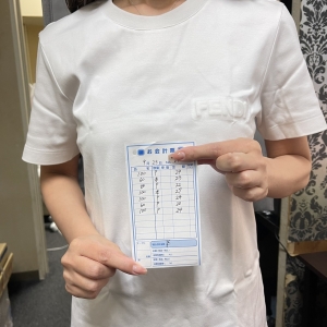  9月23日　本日のお給料大公開！！