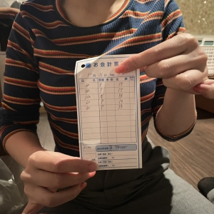 10月11日　本日のお給料大公開！！