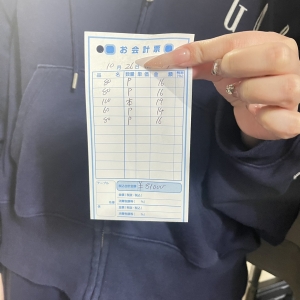 10月26日　本日のお給料大公開！！